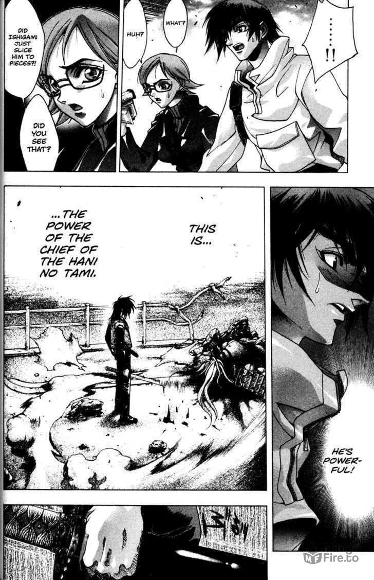 Read Kamikaze chapter 31 image 24 on Lezhin