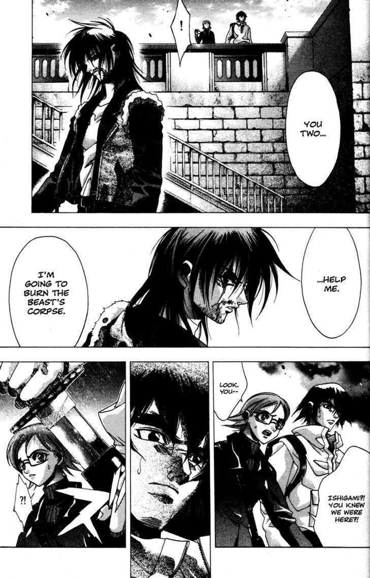 Read Kamikaze chapter 31 image 25 on Lezhin