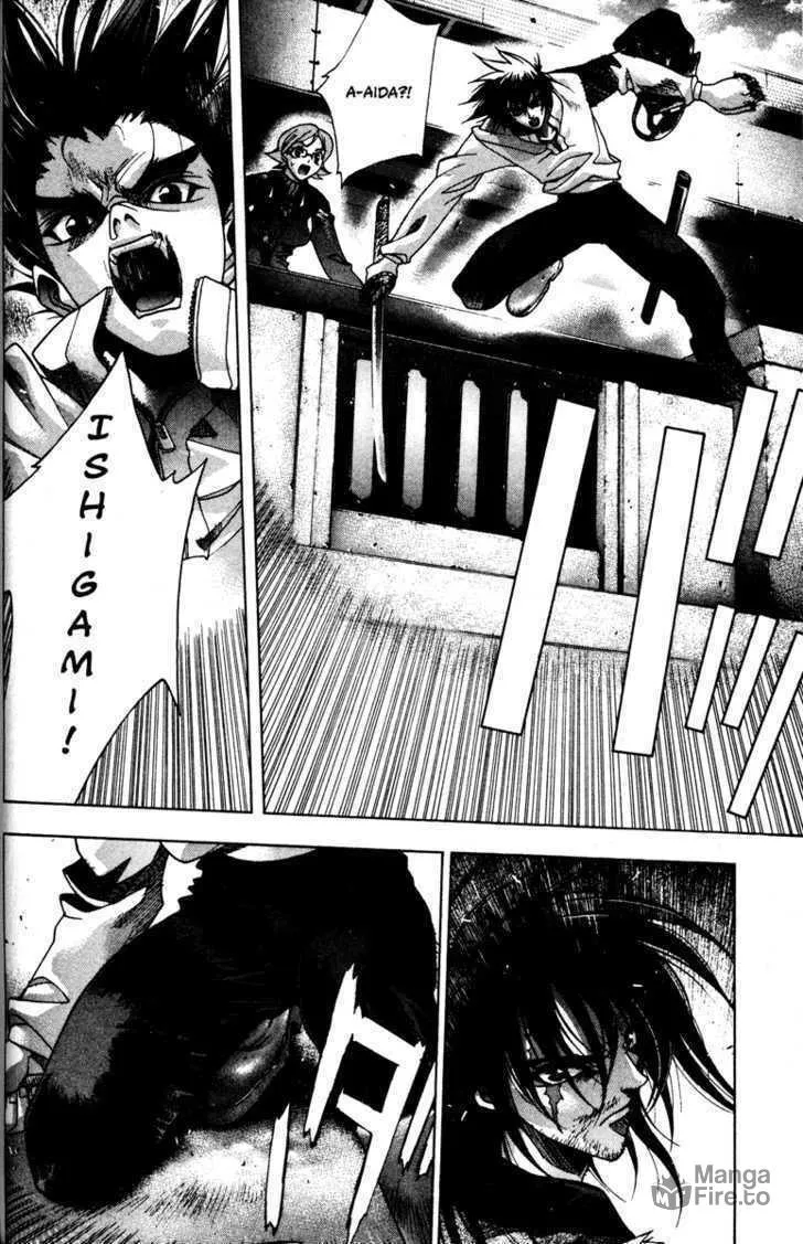 Read Kamikaze chapter 31 image 26 on Lezhin