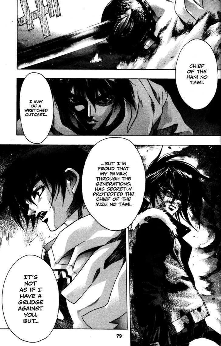 Read Kamikaze chapter 31 image 27 on Lezhin