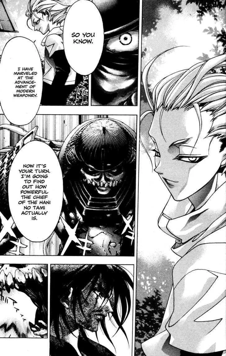 Read Kamikaze chapter 31 image 3 on Lezhin