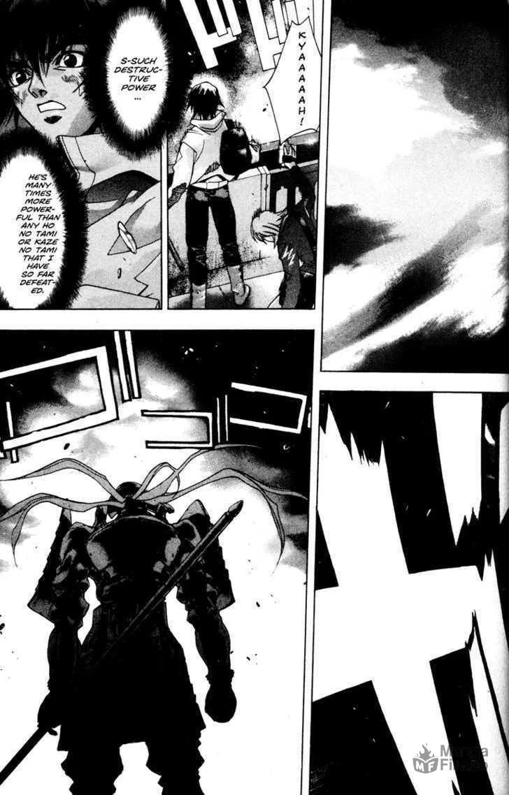 Read Kamikaze chapter 31 image 5 on Lezhin
