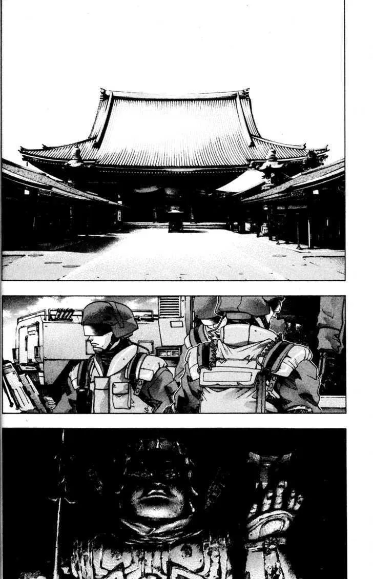 Read Kamikaze chapter 31 image 6 on Lezhin