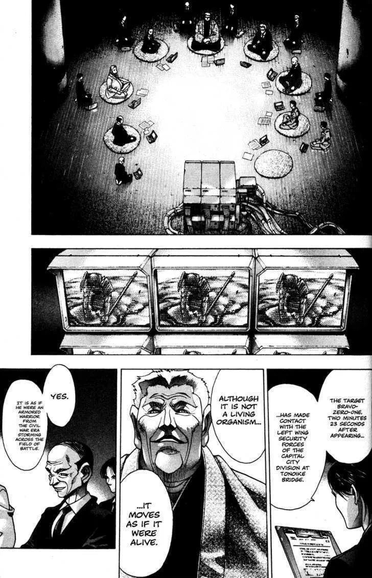 Read Kamikaze chapter 31 image 7 on Lezhin