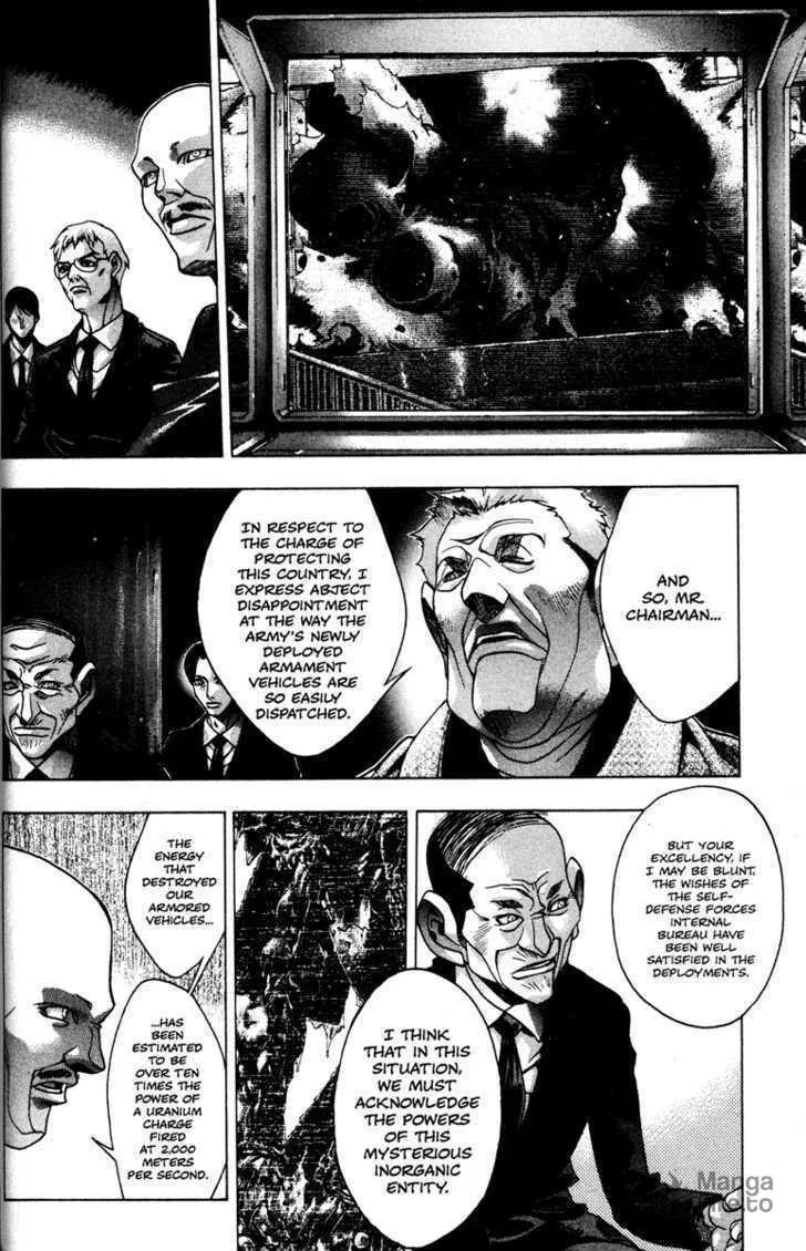 Read Kamikaze chapter 31 image 8 on Lezhin