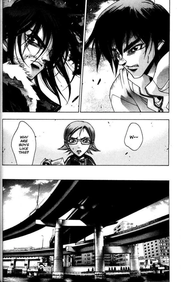 Read Kamikaze chapter 32 image 1 on Lezhin