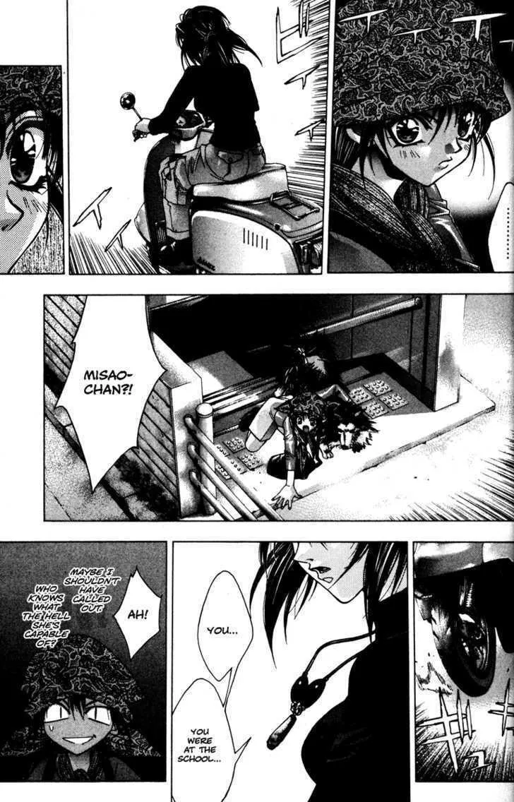 Read Kamikaze chapter 32 image 10 on Lezhin