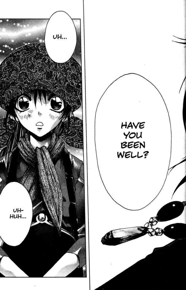 Read Kamikaze chapter 32 image 12 on Lezhin