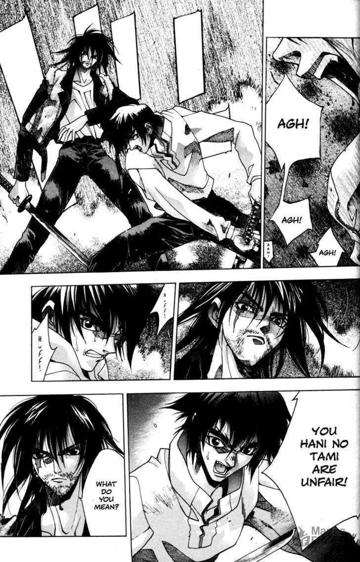 Read Kamikaze chapter 32 image 14 on Lezhin