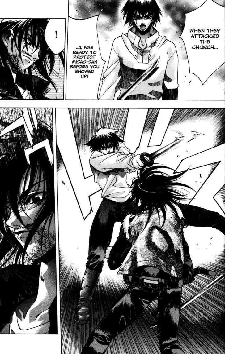 Read Kamikaze chapter 32 image 16 on Lezhin