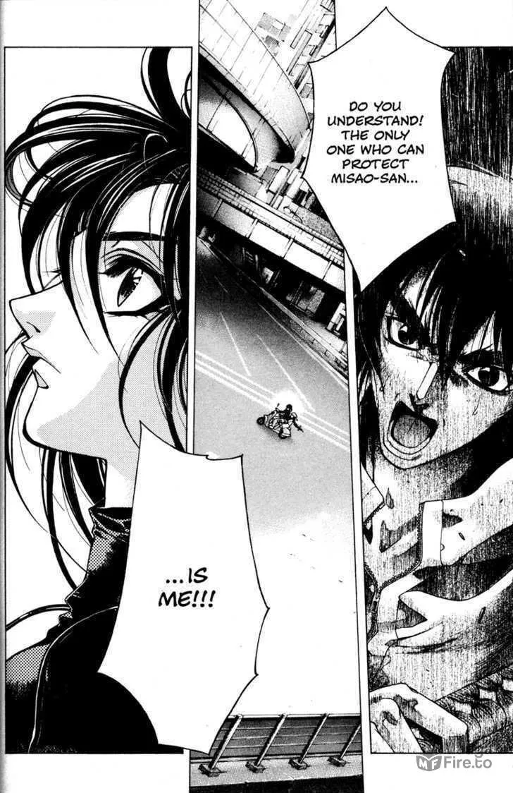 Read Kamikaze chapter 32 image 17 on Lezhin