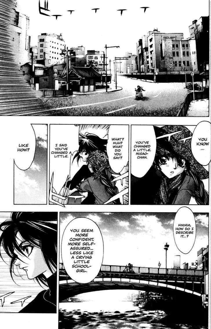 Read Kamikaze chapter 32 image 18 on Lezhin