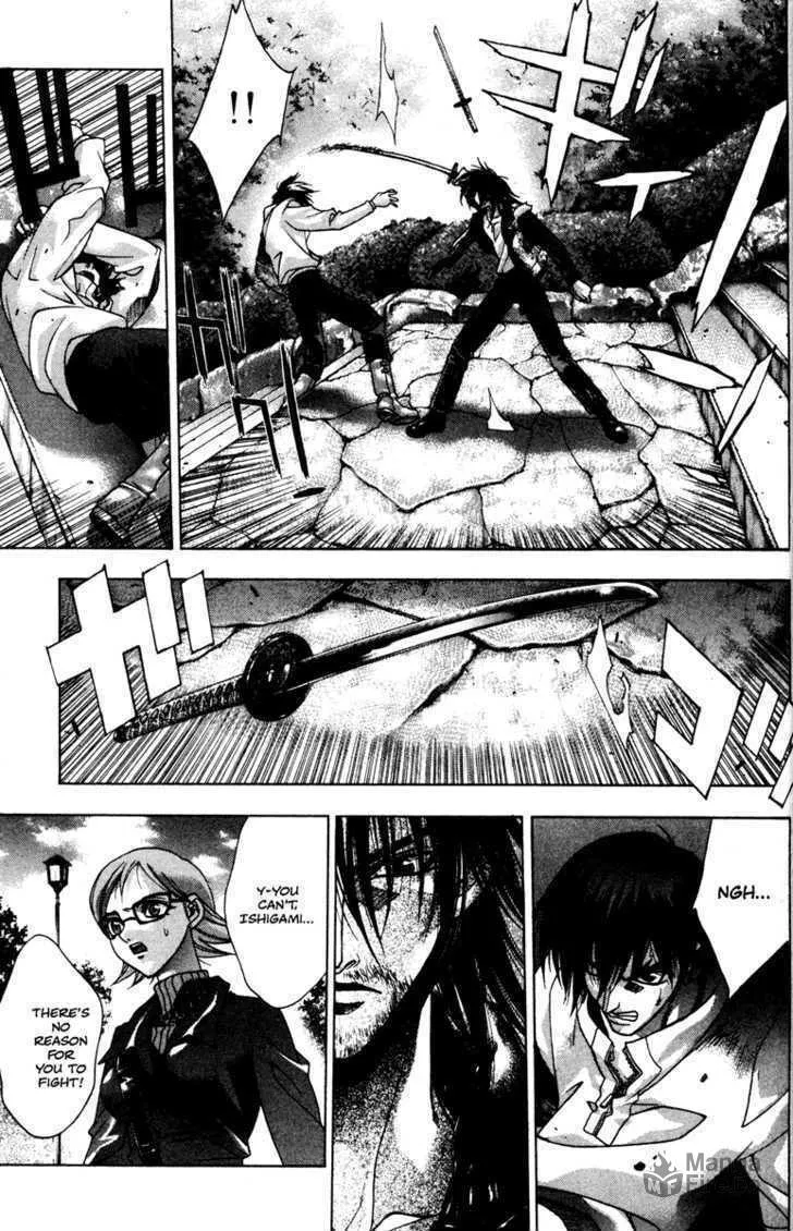 Read Kamikaze chapter 32 image 20 on Lezhin
