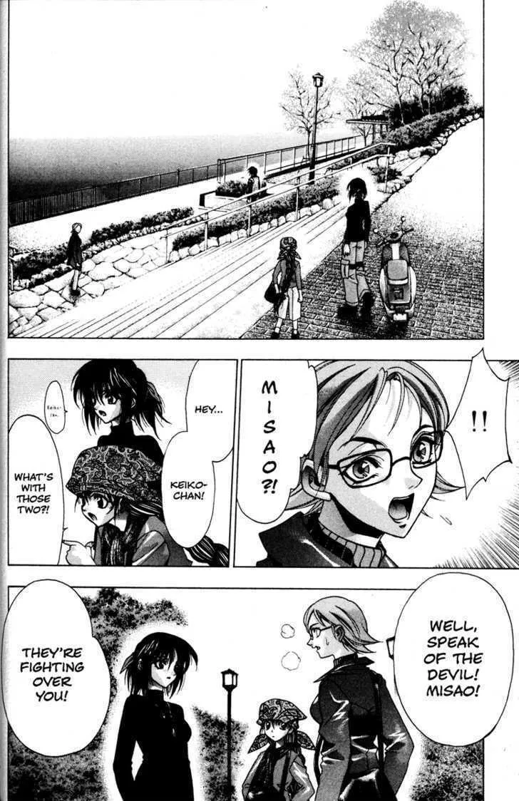 Read Kamikaze chapter 32 image 21 on Lezhin