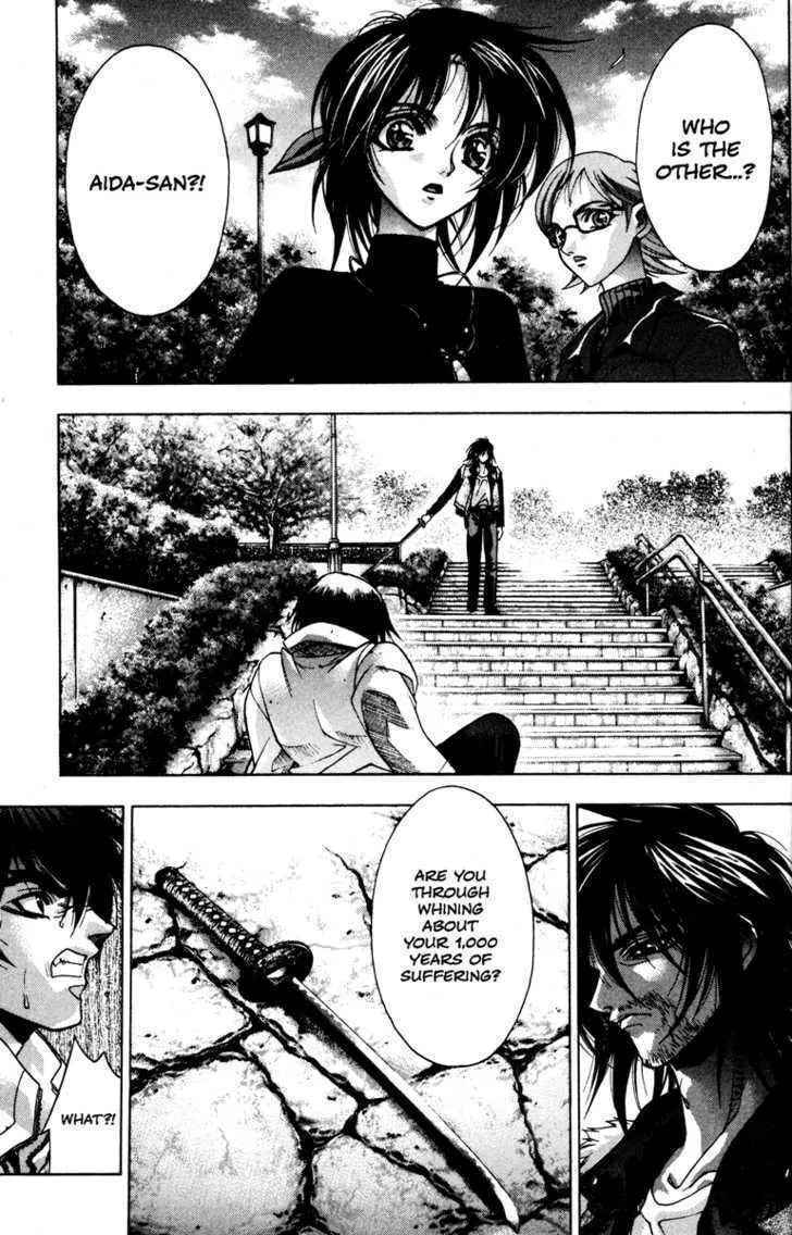 Read Kamikaze chapter 32 image 22 on Lezhin