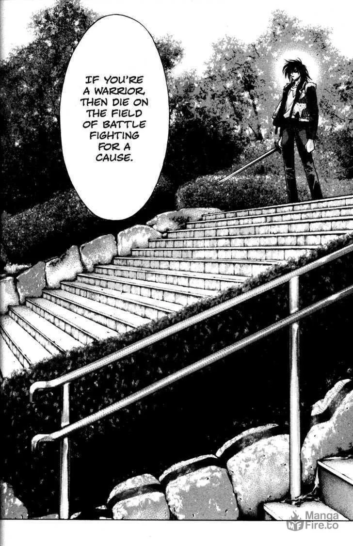 Read Kamikaze chapter 32 image 23 on Lezhin