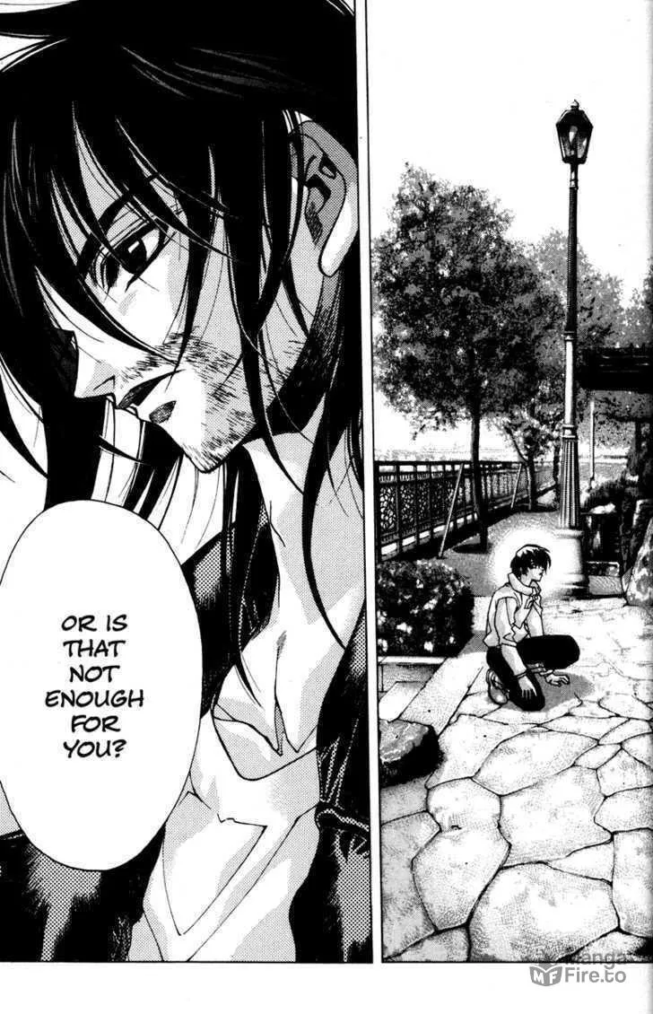 Read Kamikaze chapter 32 image 24 on Lezhin