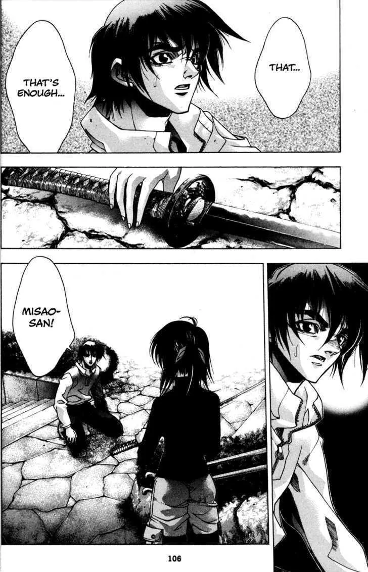 Read Kamikaze chapter 32 image 25 on Lezhin