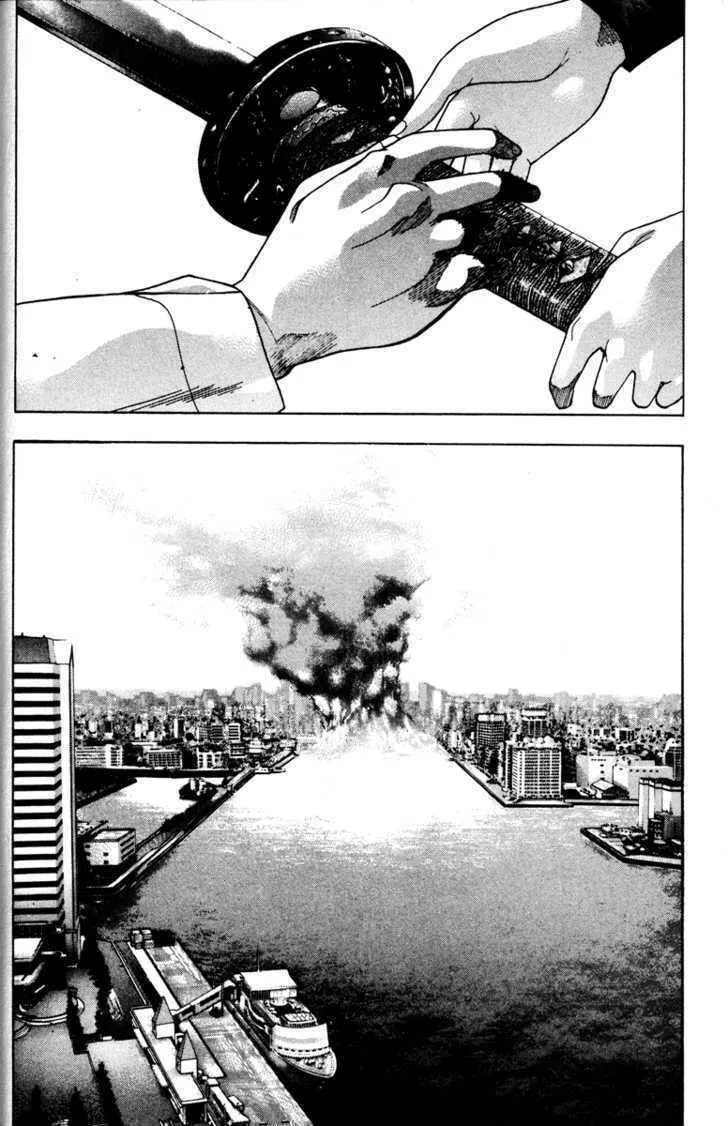 Read Kamikaze chapter 32 image 27 on Lezhin