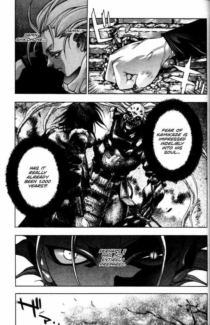 Read Kamikaze chapter 32 image 28 on Lezhin