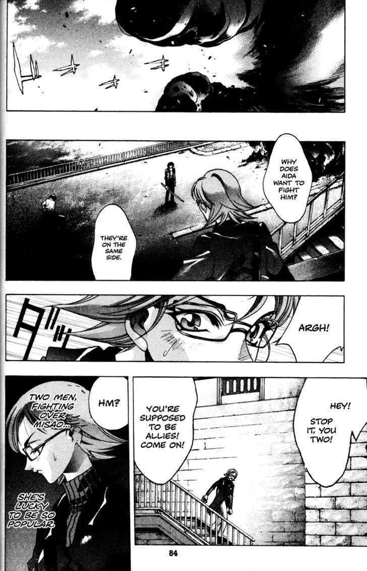 Read Kamikaze chapter 32 image 3 on Lezhin