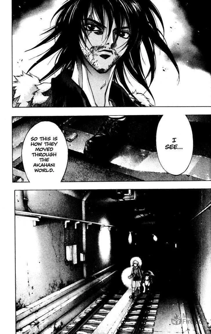 Read Kamikaze chapter 32 image 4 on Lezhin