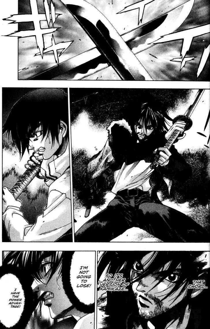 Read Kamikaze chapter 32 image 8 on Lezhin