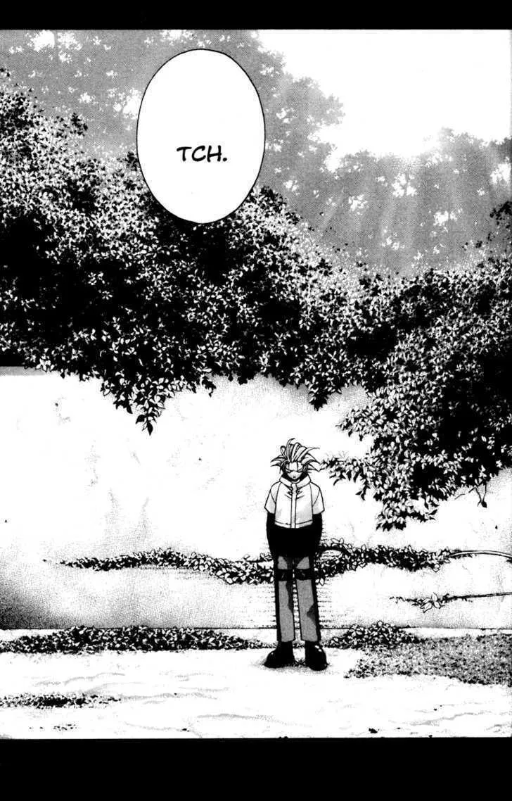 Read Kamikaze chapter 33 image 1 on Lezhin