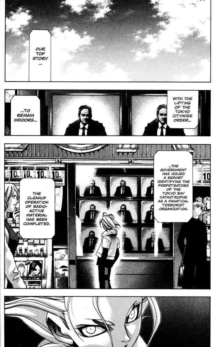 Read Kamikaze chapter 33 image 10 on Lezhin