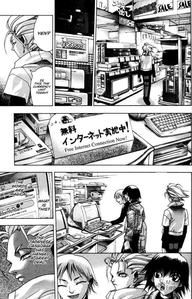 Read Kamikaze chapter 33 image 11 on Lezhin
