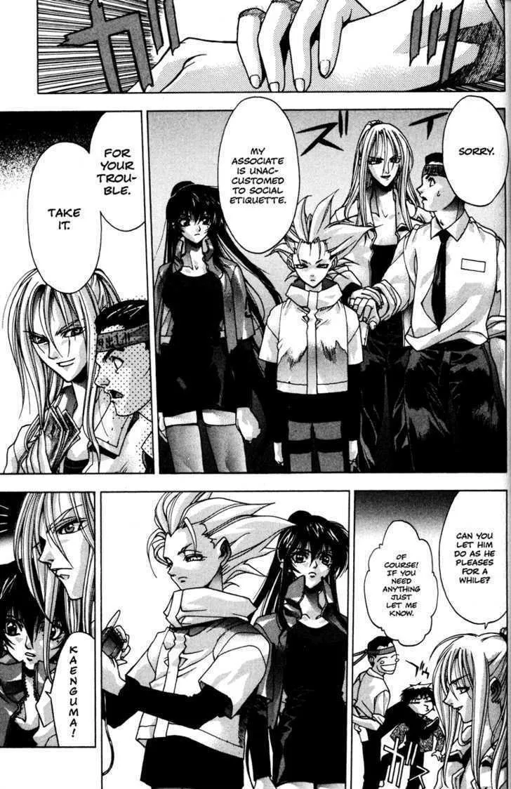 Read Kamikaze chapter 33 image 13 on Lezhin