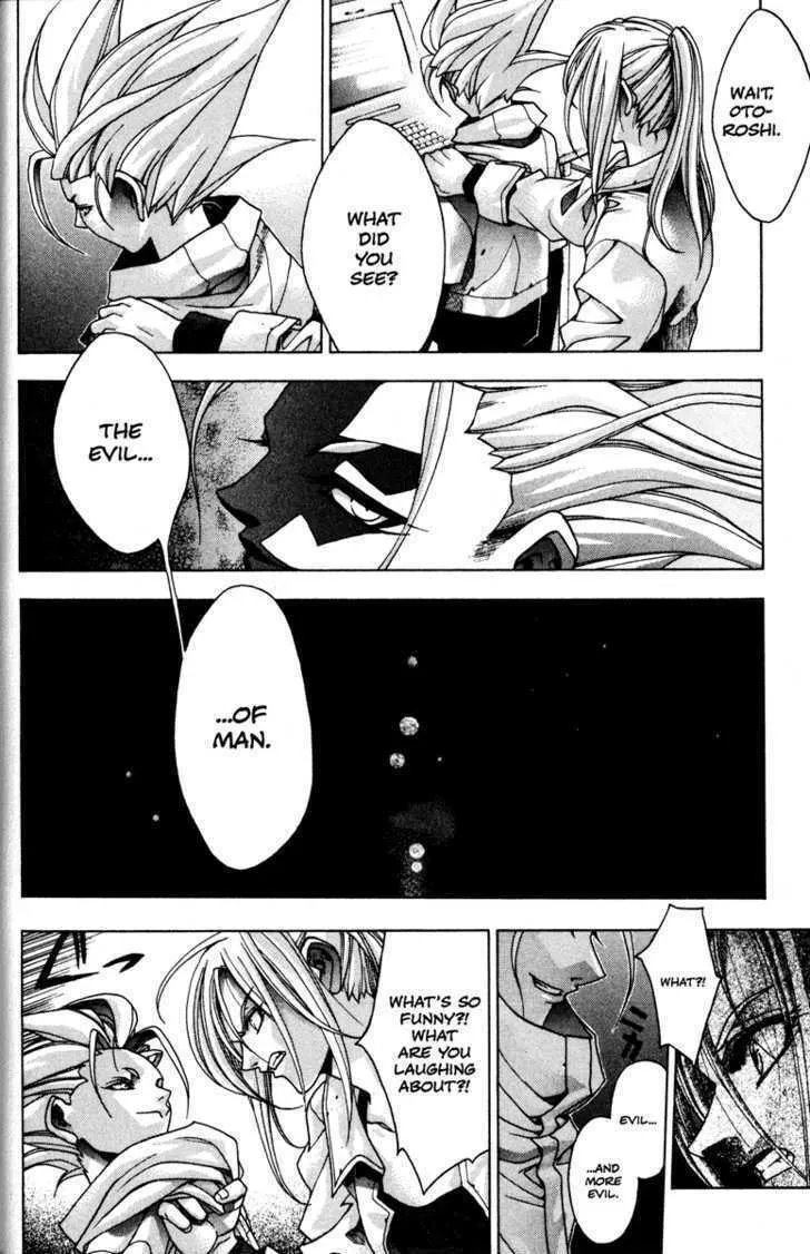 Read Kamikaze chapter 33 image 16 on Lezhin