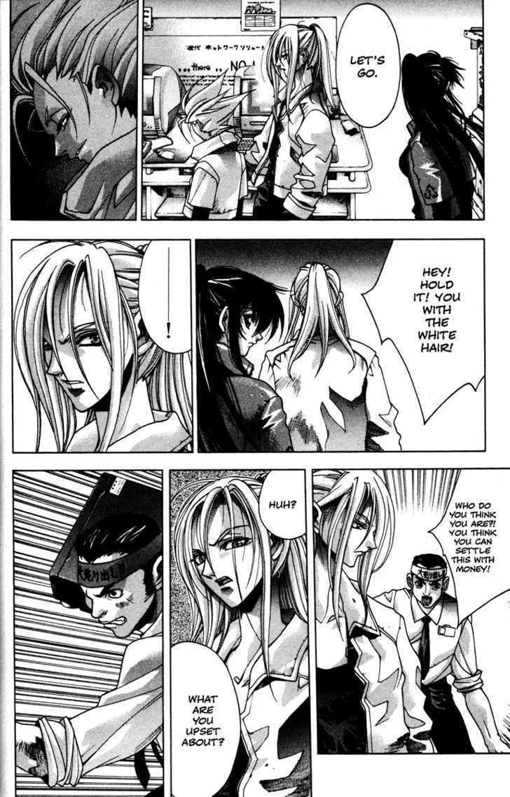 Read Kamikaze chapter 33 image 18 on Lezhin