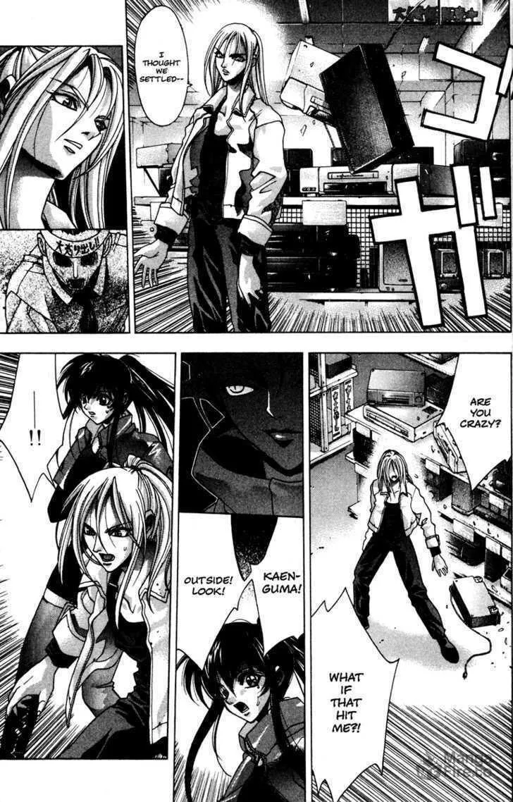 Read Kamikaze chapter 33 image 19 on Lezhin
