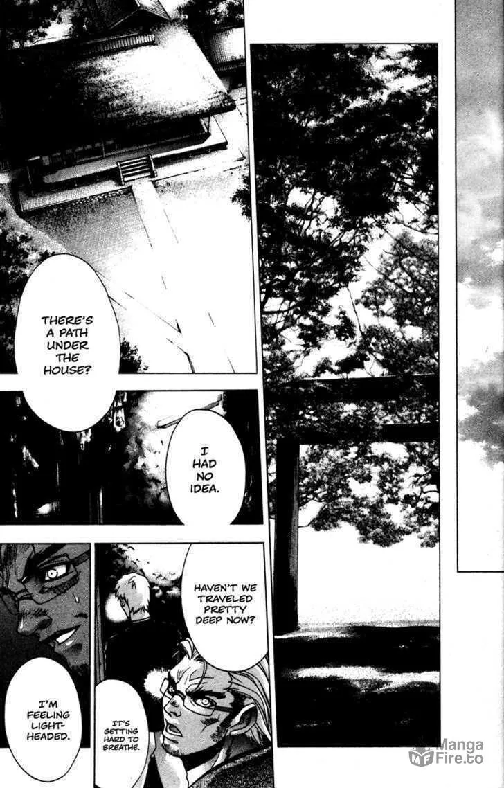 Read Kamikaze chapter 33 image 23 on Lezhin