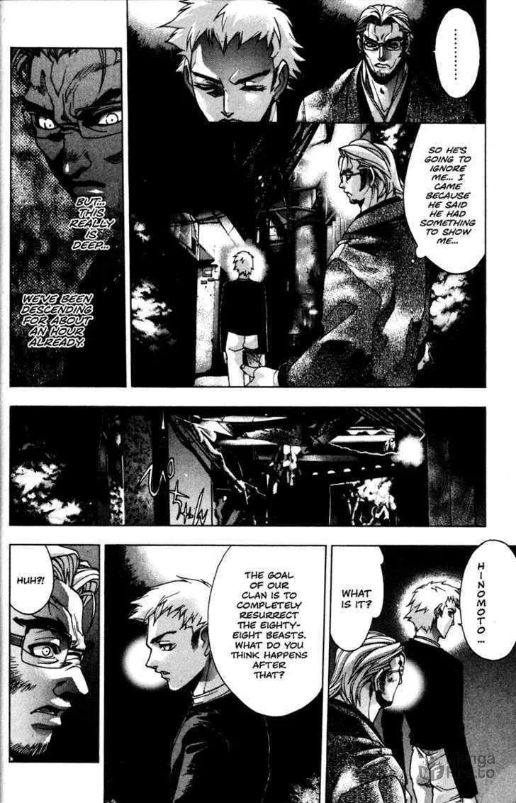 Read Kamikaze chapter 33 image 24 on Lezhin