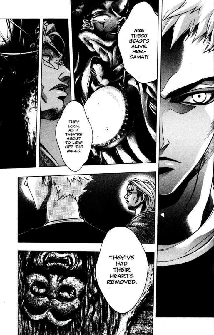 Read Kamikaze chapter 33 image 27 on Lezhin