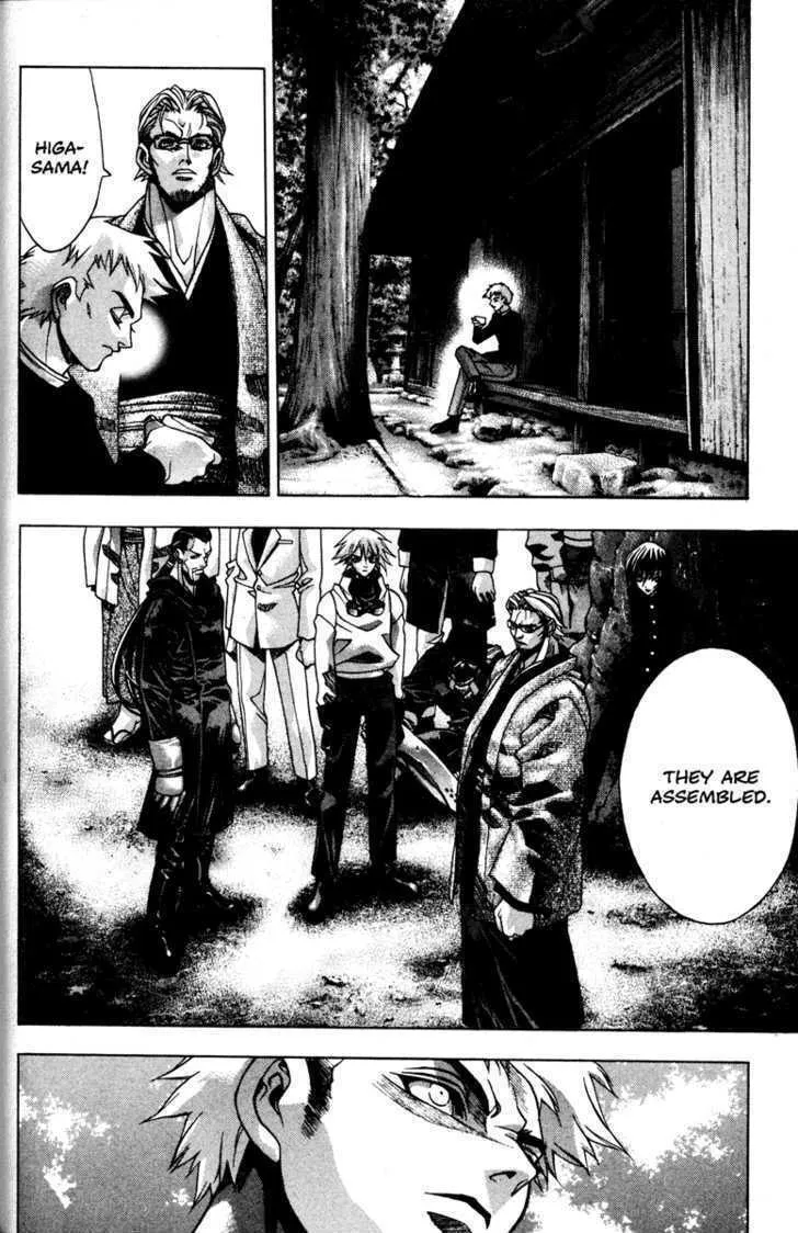 Read Kamikaze chapter 33 image 6 on Lezhin
