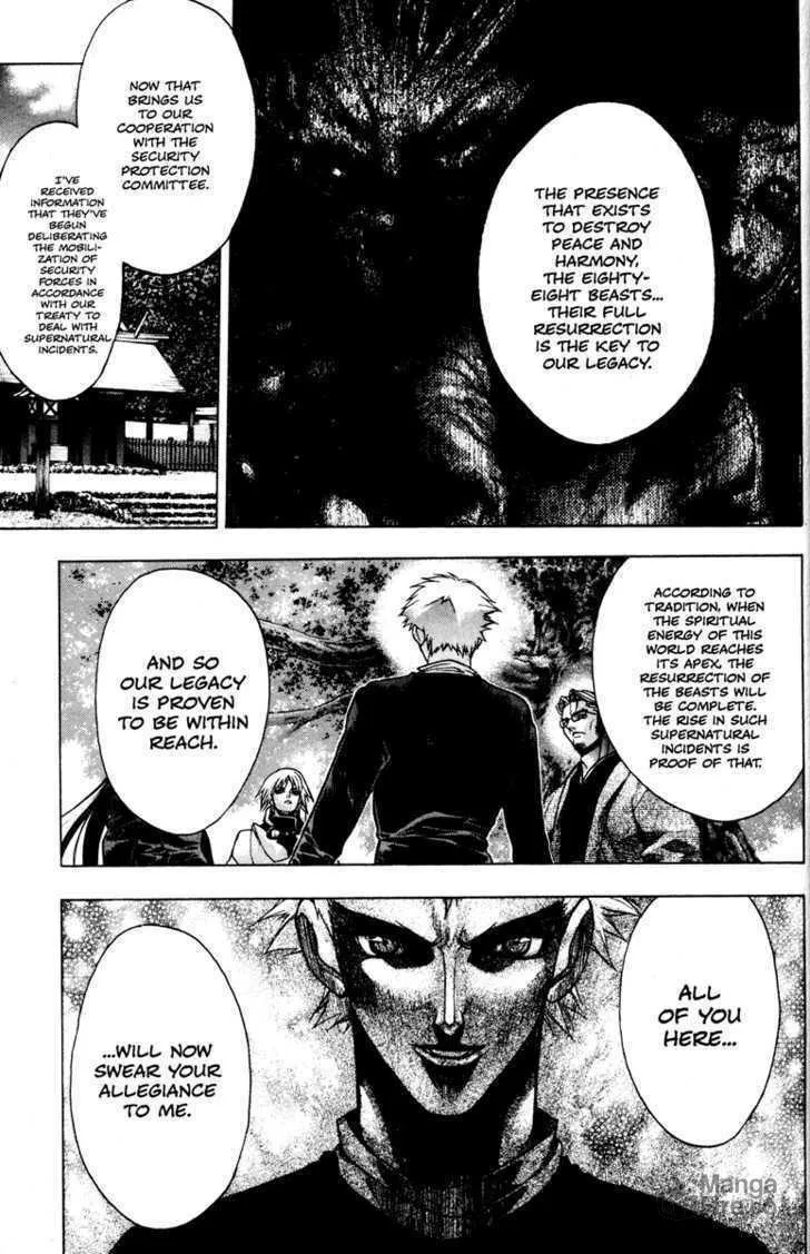 Read Kamikaze chapter 33 image 9 on Lezhin