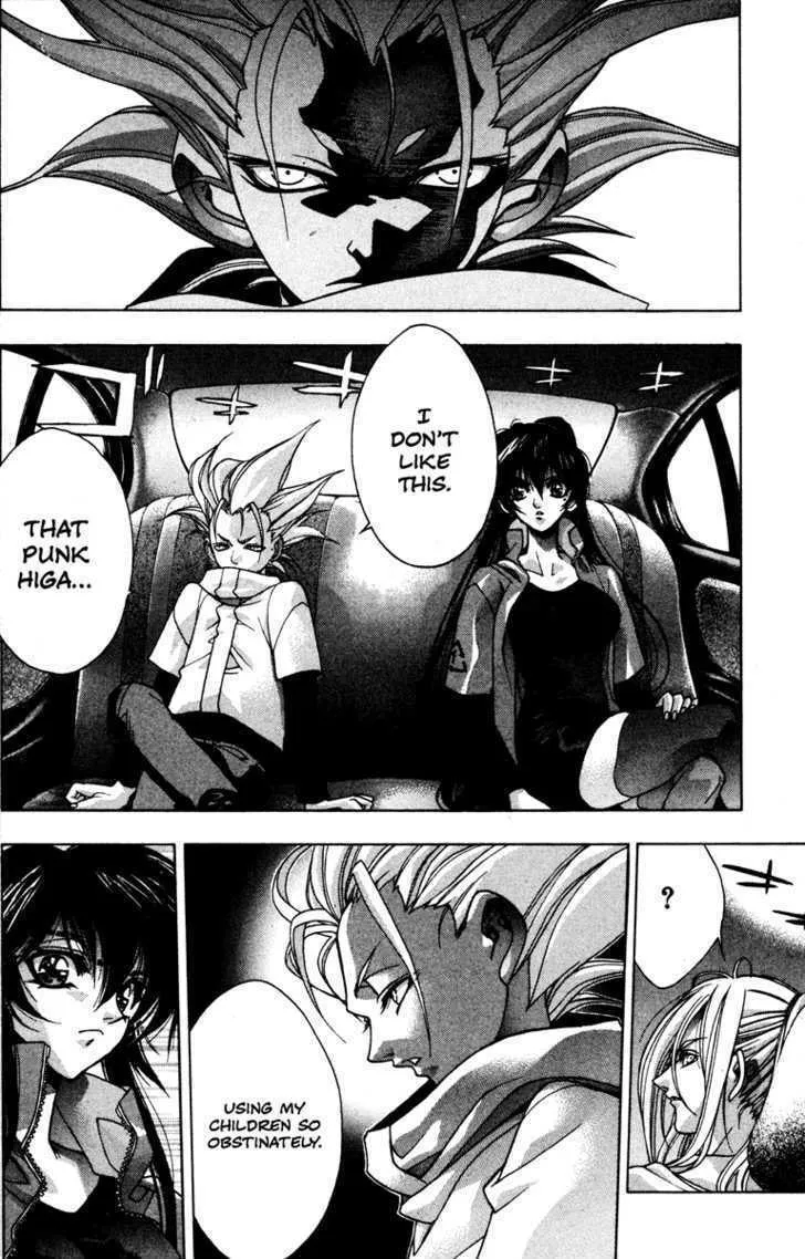 Read Kamikaze chapter 34 image 10 on Lezhin