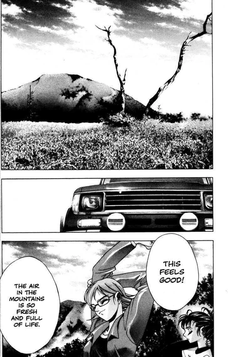 Read Kamikaze chapter 34 image 12 on Lezhin
