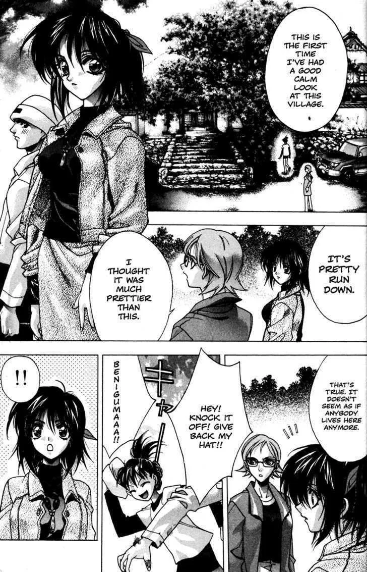 Read Kamikaze chapter 34 image 13 on Lezhin