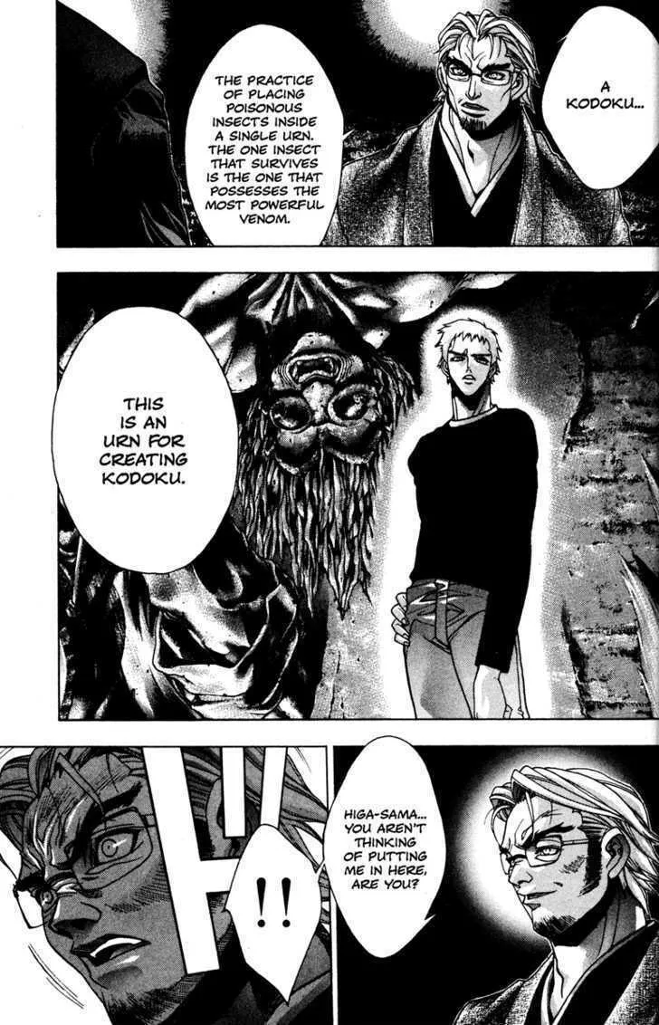 Read Kamikaze chapter 34 image 3 on Lezhin