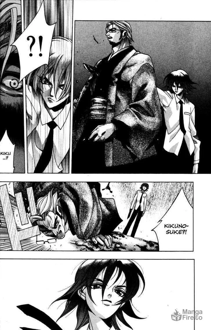 Read Kamikaze chapter 34 image 4 on Lezhin