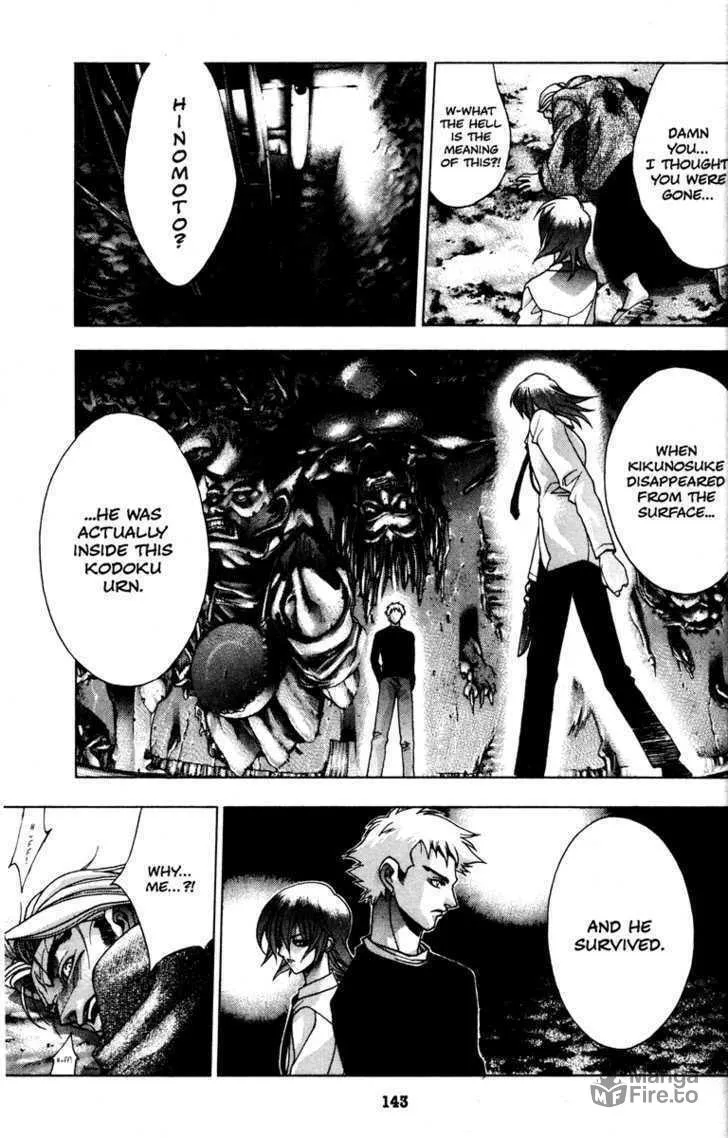 Read Kamikaze chapter 34 image 5 on Lezhin
