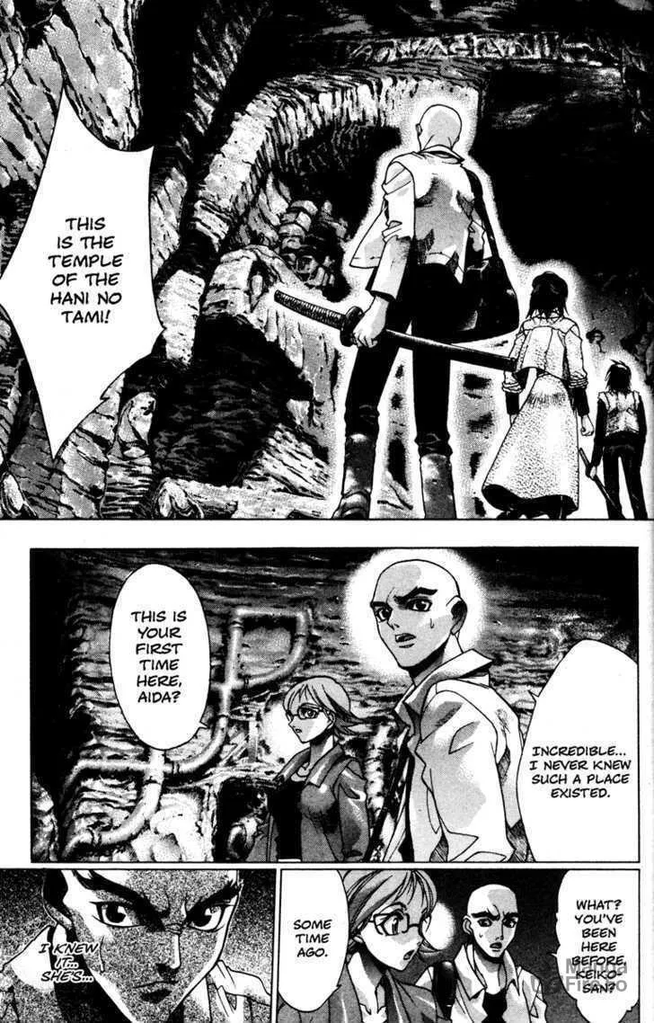 Read Kamikaze chapter 35 image 11 on Lezhin