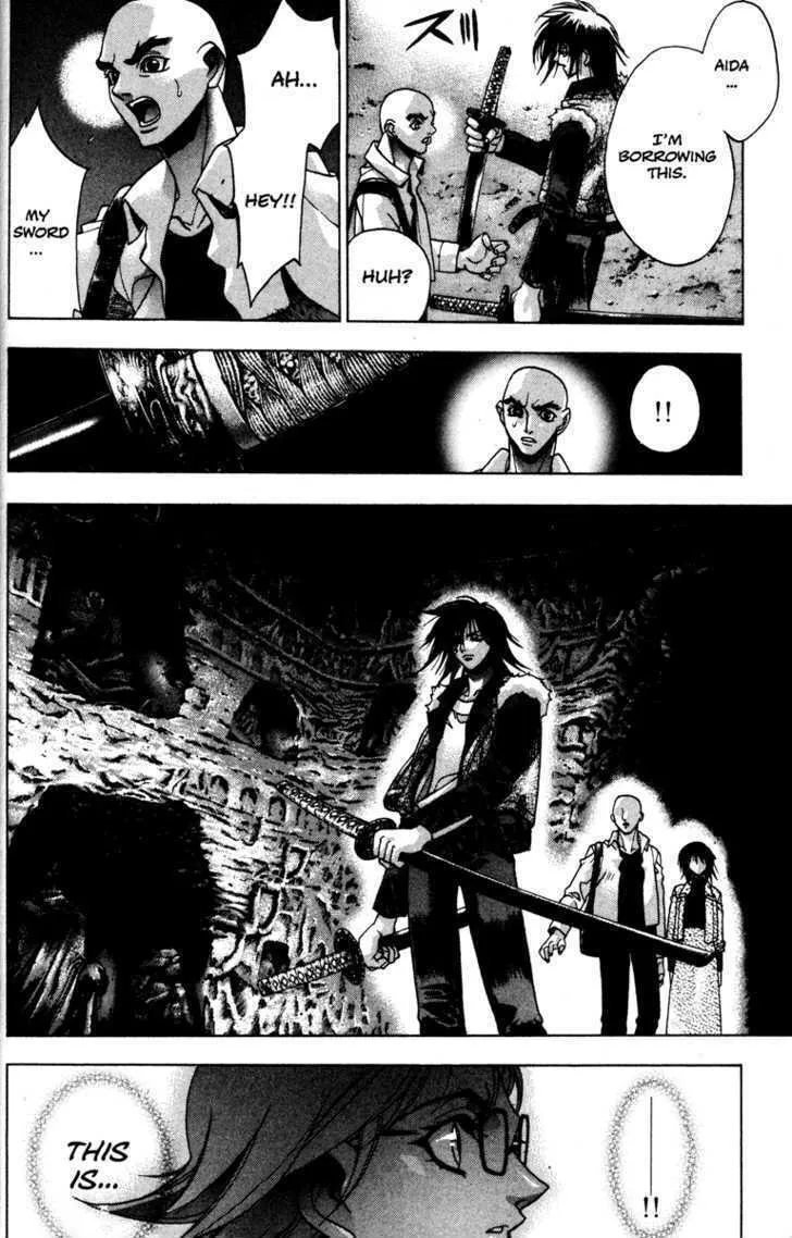 Read Kamikaze chapter 35 image 12 on Lezhin