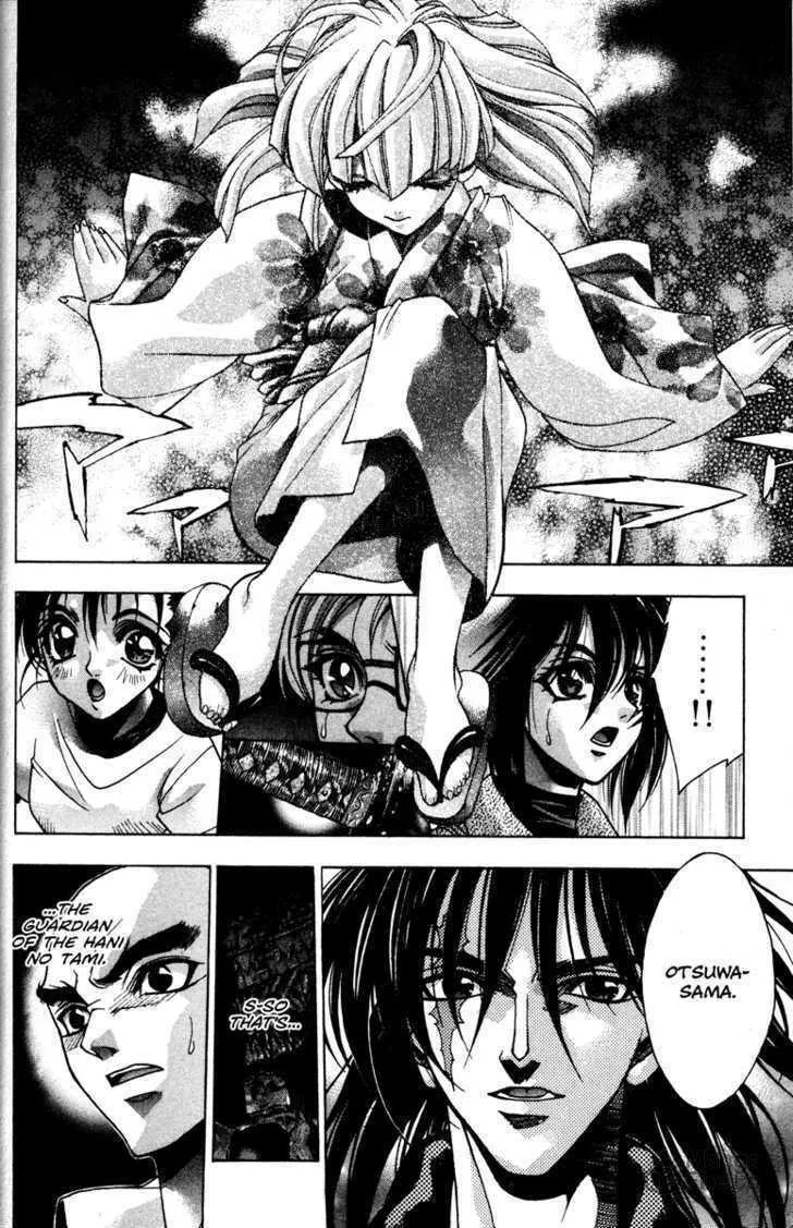 Read Kamikaze chapter 35 image 14 on Lezhin