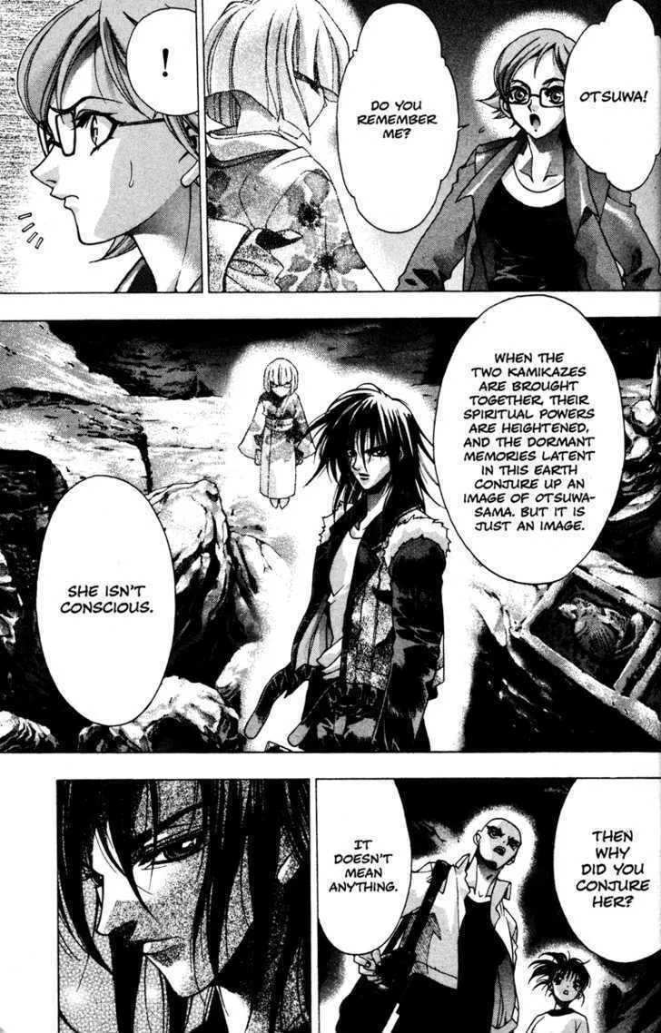 Read Kamikaze chapter 35 image 15 on Lezhin