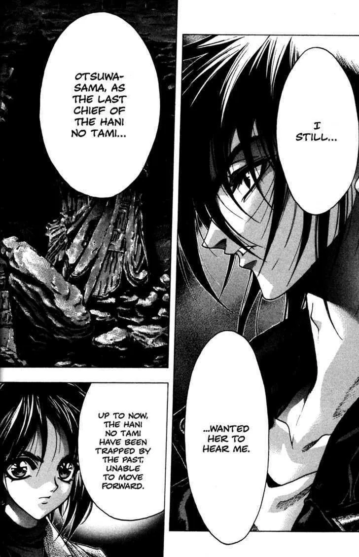 Read Kamikaze chapter 35 image 16 on Lezhin